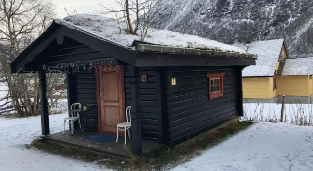 Коттедж Skysstasjonen Cottages