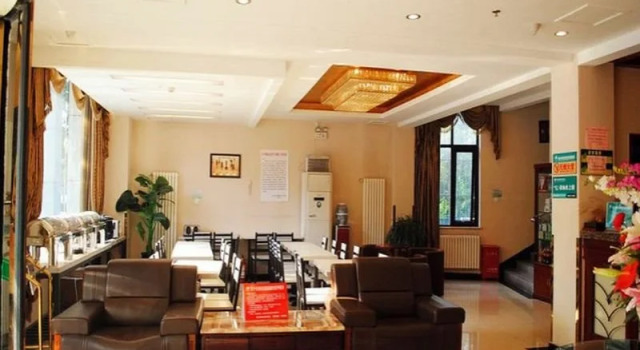 GreenTree Inn Beijing Tongzhou Liyuan Express Hotel, Book Hotel Hoteller i Beijing Province med parkering, Parkering