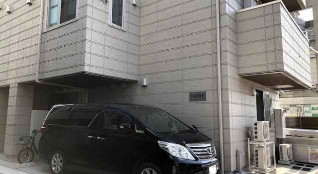 THREE, Book Hotel Koto Ward Tokyo