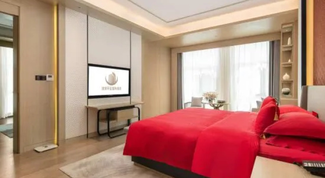 Люкс Executive Huai'an Hexia Ancient Town HuanYa International Hotel