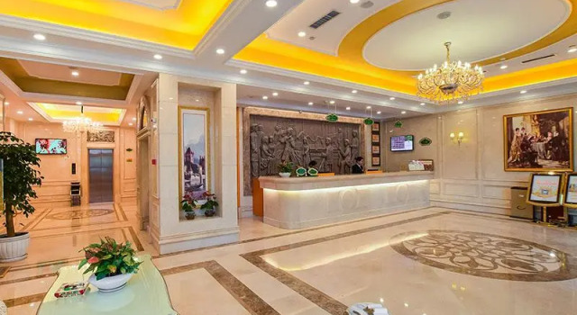 Vienna Hotel Nanjing South Railway Station HuiJing  Branch