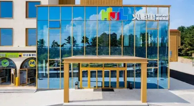 Torchli Resort Hotel, Забронировать Курортный отель Бизнес-отели Шаньдун, 4* 5*