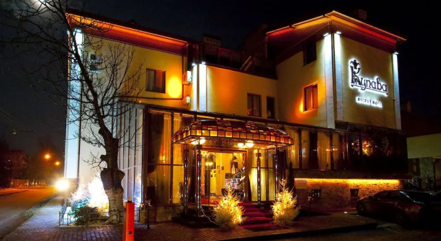 Deluxe Hotel Kupava, Book Hotel Hotels in Lviv with a Pool, Swimming Pool