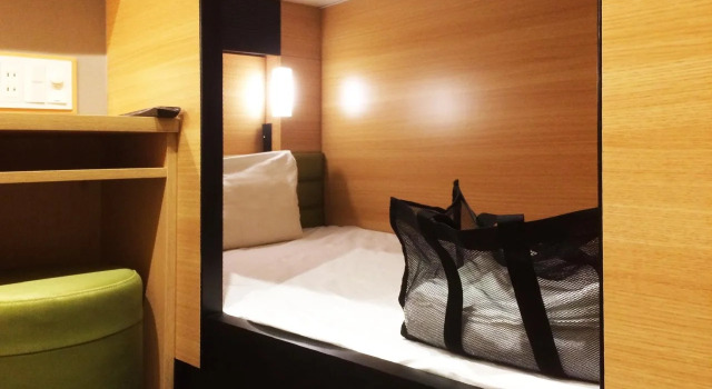 global cabin Tokyo Suidobashi, Забронировать Отель Отели Бункё с парковкой, Парковка