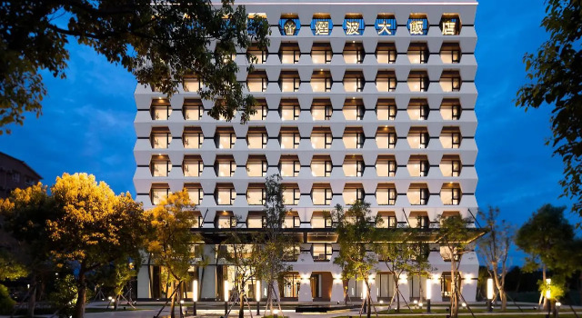 Lakeshore Hotel Yilan, Prenota Hotel Yilan Cina