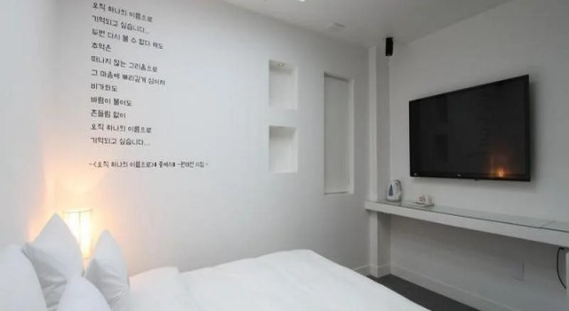Hotel Travel