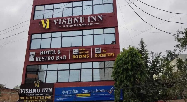 Hotel Vishnu Inn, Забронировать Отель Рева штат Мадхья-Прадеш
