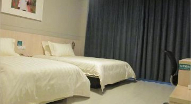 Jinjiang Inn Wuxi Anzhen Branch, 予約 ホテル Xi Shan District 無錫市