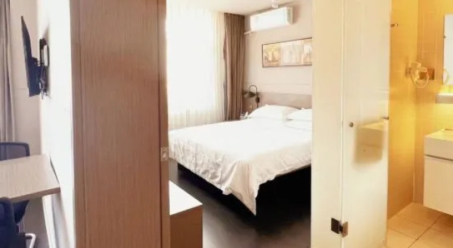 Люкс Superior Jinjiang Inn Select Wuhai Xinhua Street