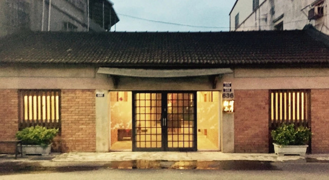 House 636, Book Hotel Waipu Taichung Municipality