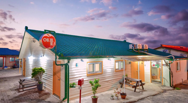 Gangneung Apple Pension, Boek Hotel Hotels in Gangwon-Do met parkeren, Parkeren