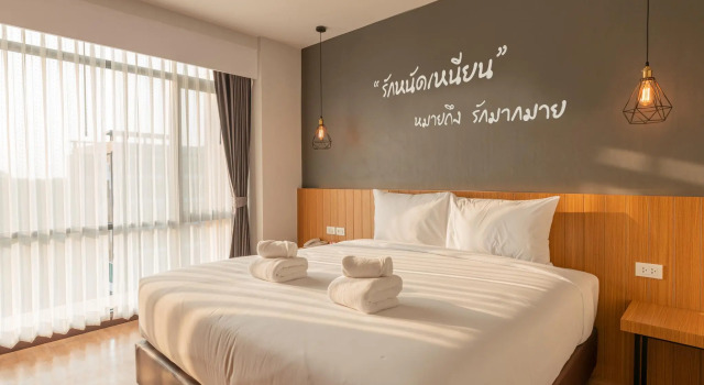 B2 Surat Thani Premier Hotel