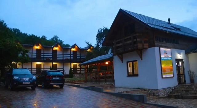 Vershina Mini-hotel, Забронировать Гостевой дом Гуамка Апшеронский район, рядом с Гуамское ущелье