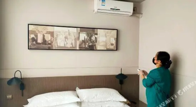 Люкс Business Jinjiang Inn Select (Ulanhaote Xing'anmeng Government)