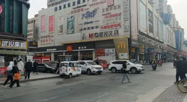 Nuanju Homestay (Lanzhou University First Hospital Wulipu Subway Station), Book Hotel Lanzhou Gansu