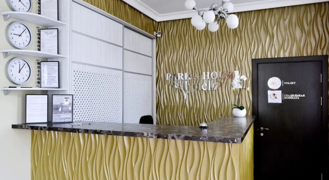 Отель Lux Promo Park & House, Забронировать Отель Ессентуки Кавминводы