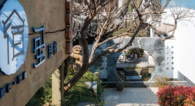 Cloud Four Seasons Homestay (Yangzhou Slender West Lake Daming Temple), Prenota Hotel Yangzhou Jiangsu