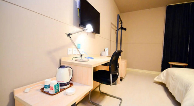 Номер Business Jinjiang Inn Daqing Lande Lake