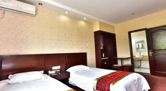 Zhoushan changrong hotel, Buchen Sie Hotel Dinghai Zhoushan