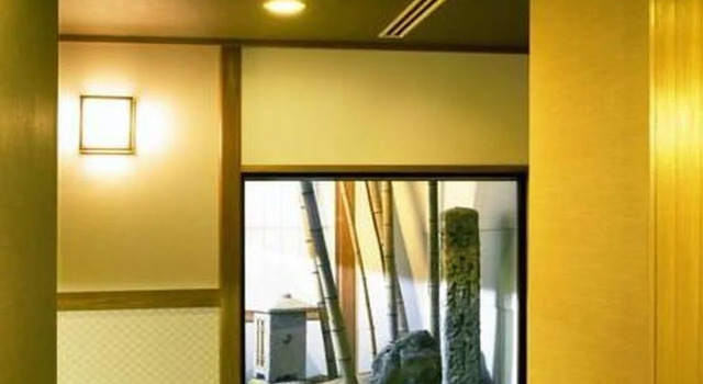 Ryokan Hirashin