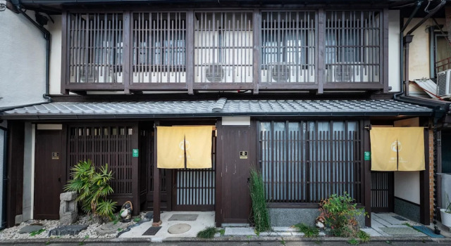 Kumo Machiya Yasaka, Rezervovat Hotel Hotely v Ine s parkováním, Parkování