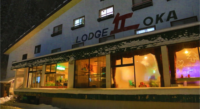 Naeba Lodge Oka, Buchen Sie Hotel Yuzawa 