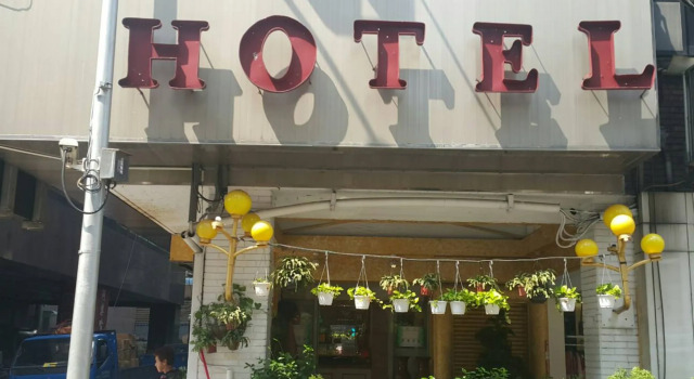 Aloha Hotel Keelung