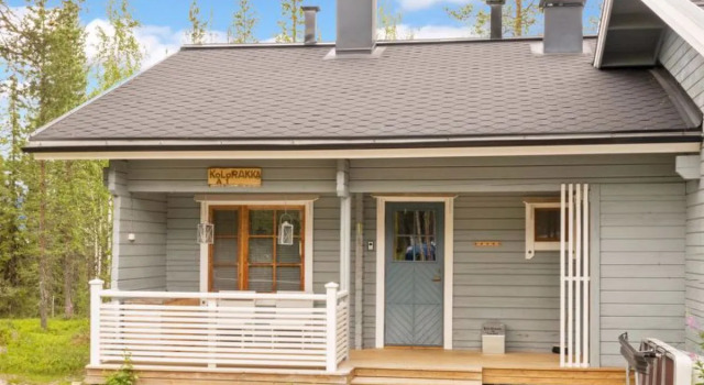 Kolorakka 1, Забронировать Отель Отели Сиркка 4 звезды, 4*