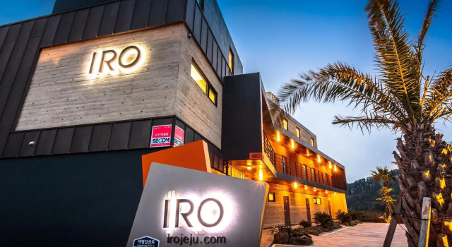 Номер Standard IRO Jeju