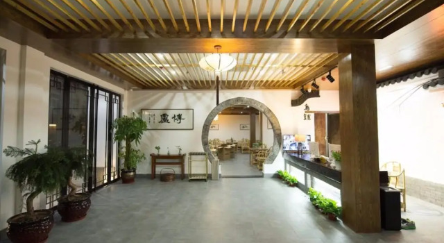 Wuzhen Bolu Hotel, Rezerwuj Hotel Wuzhen Jiaxing