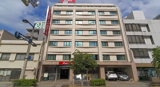 Номер Economy Hyper-inn Takamatsu Ekimae