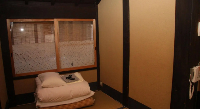 Oyado Sato, Book Hotel Uji Kyoto