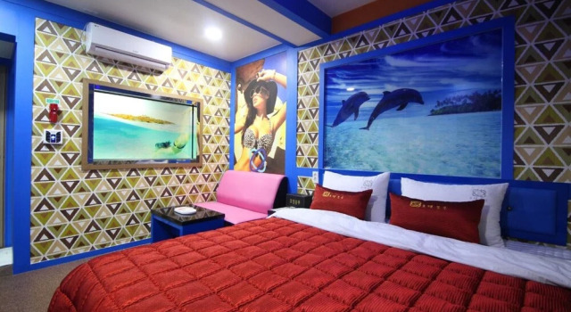 Ulsan Samsan Blue, Rezerwuj Hotel Hotele w Ulsan z parkingiem, Parking