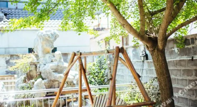 Mogan Mountain Yinongju, Prenota Hotel Huzhou Zhejiang
