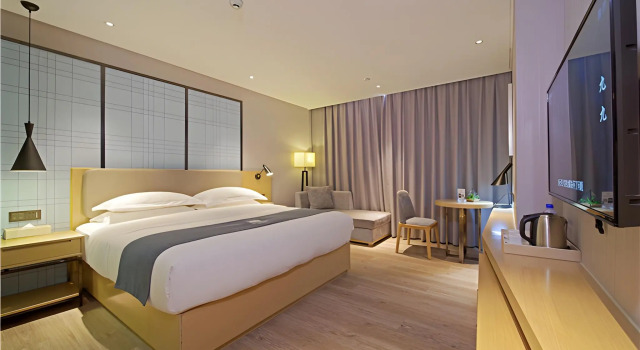Echarm Hotel Kecun Pazhou