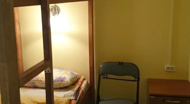 Dar-Hostel, Prenota Ostello Ostelli a Tula Region, Ostello