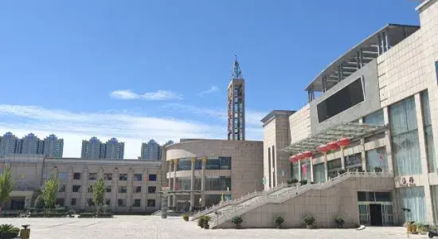 Xinzhou Conference Hotel, Book Hotel Xinzhou Shanxi