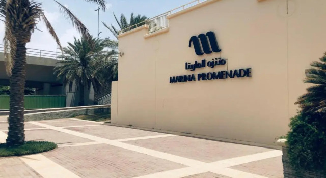 2 bedrooms apartment in Marina 1 towers king Abdullah economy city شقه غرفتين في المارينا ١, Varaa Huoneisto King Abdullah Economic City Makkah