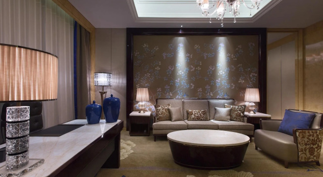 Wanda Vista Changsha, Book Hotel Kai Fu Changsha