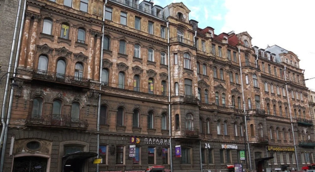 Gostevoy Dom Mishin, Book Hotel Tsentralny district Sankt Petersborg