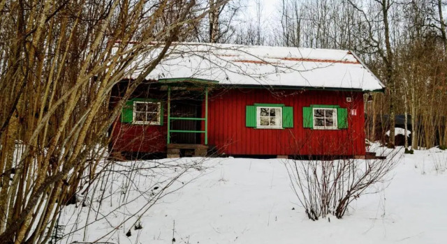 Коттедж с 2 комнатами Marston Hill