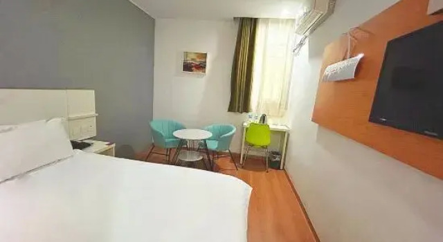 Люкс Homeinn Pebble Hotel (Zibo Wangfujing Badaju)