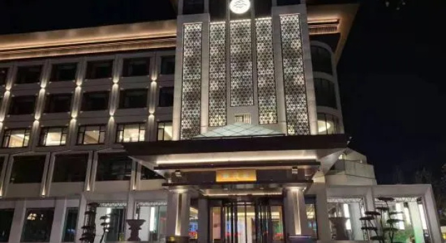 Fumaozhai Hotel(Zibo Liantong Road Store)