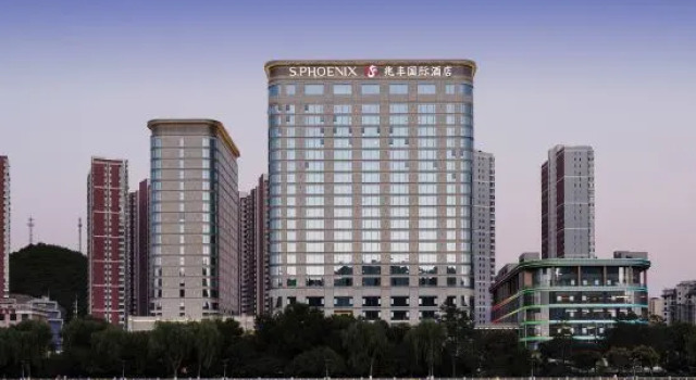 S.Phoenix Hotel Chengde, Book Hotel Hoteller i Chengde med pool, Swimmingpool