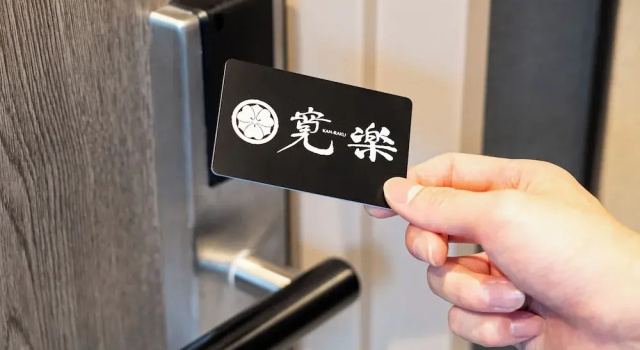 Номер Standard Hotel KAN-RAKU Kurume Station