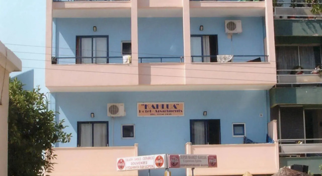 Kahlua Hotel Apartments, Забронировать Апартаменты/квартира Апартаменты острова Родоса, рядом с Улица Рыцарей, Апартаменты/квартира