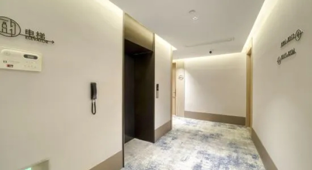 Starway Hotel (Shaoxing Luxun's Hometown Yintaicheng), Buchen Sie Hotel Hotels im Zentrum von Shaoxing, hotels im Zentrum von Shaoxing