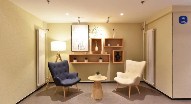 Hanting Hotel Beijing Madianqiao, Rezerwuj Hotel Xicheng 