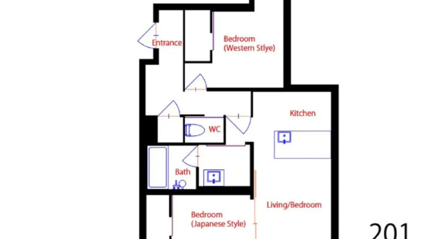 Апартаменты Libre Hosai Stay Kanazawa - Vacation STAY 3365