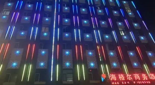 Urumqi Hegel Business Hotel, Rezerwuj Hotel Urumqi Xinjiang